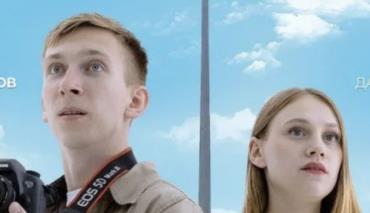 В Беларуси состоялась премьера документально-игрового фильма «Культурный код» 